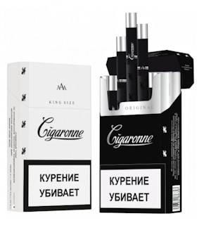 Новинка - Cigarone Black Slim