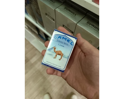 Camel Turkish Silver Classic (1 пачка)