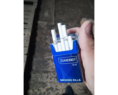 Zumerret Blue (King Size)