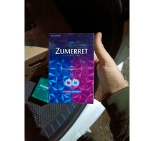 Zumerret Nano Blueberry (черника, 2 кнопки)