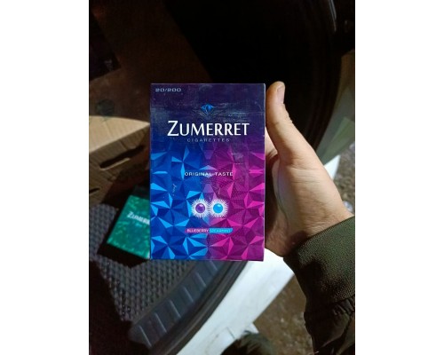 Zumerret Nano Blueberry (черника, 2 кнопки)