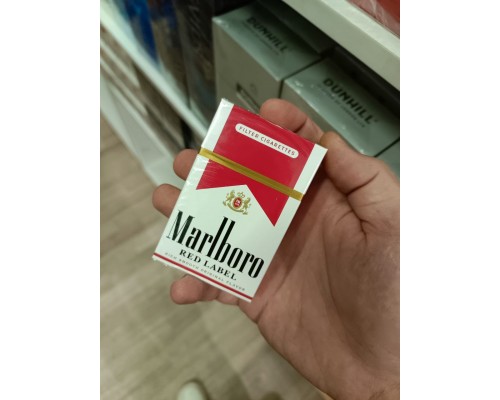 Marlboro Red Label America (1 пачка)