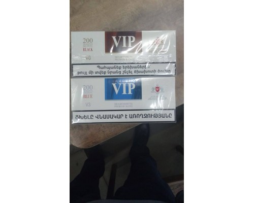 Vip V6 Blue Slims