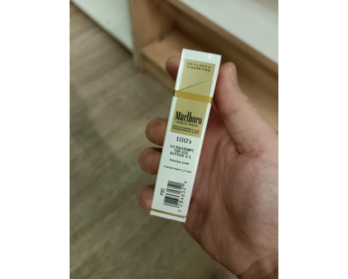 Marlboro Gold Pack 100S America