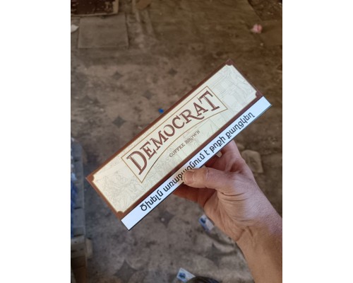 Democrat QS Coffee (кофе)