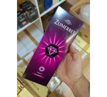 Zumerret Crush Blueberry Superslims (черника, кнопка)