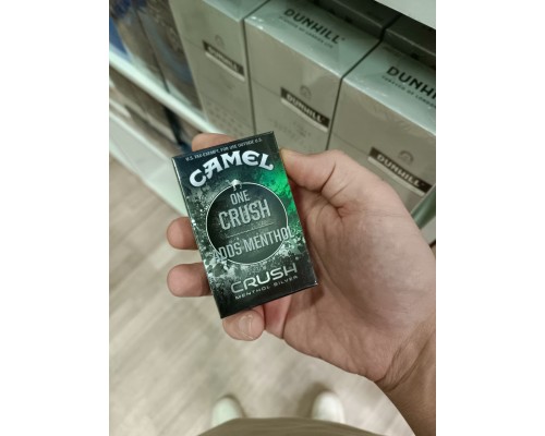 Camel Crush Menthol Silver (1 пачка)