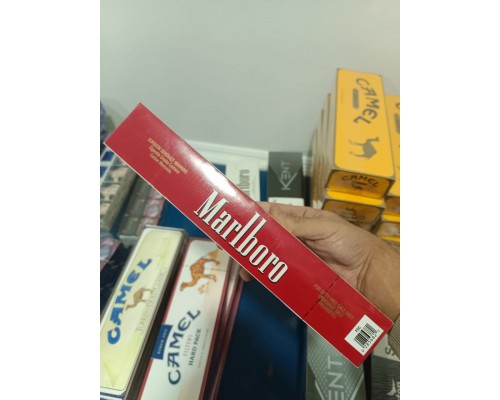 Marlboro Special Select (King Size)