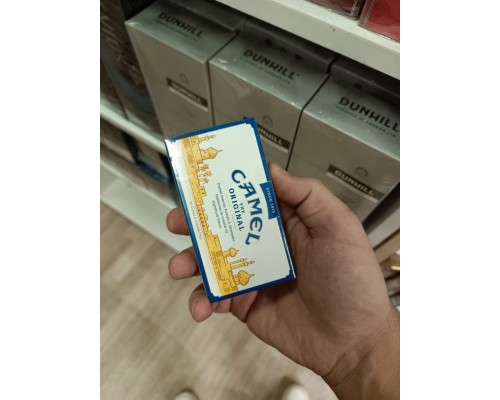 Camel 99 Blue Camel 99 Blue