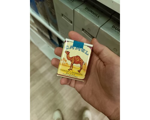 Camel Turkish Domestic Blend (1 пачка)