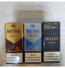 Multi Tabak Slim South