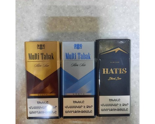 Multi Tabak Slim South