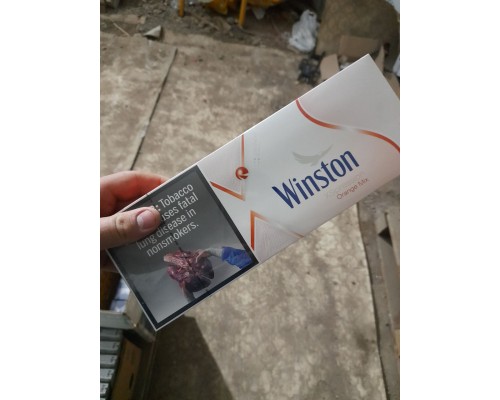 Winston orange mix Superslims Duty Free (апельсин, кнопка)