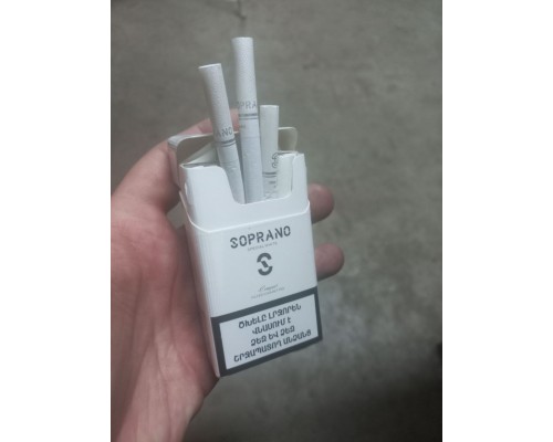 Soprano QS Special White