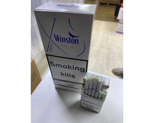 Winston X-Style Blue (Duty Free)