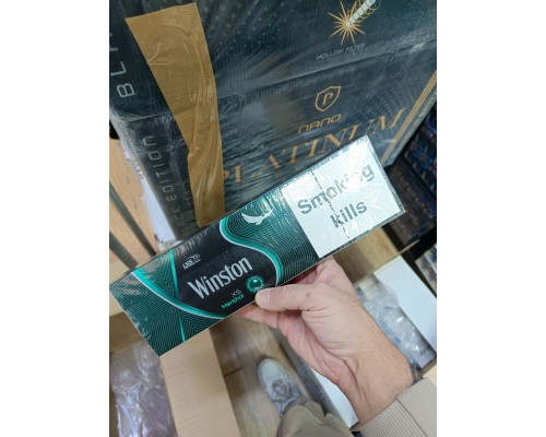 Winston XS Menthol (Duty Free)