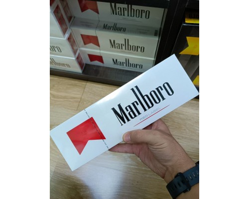 Marlboro Red Label (King Size)